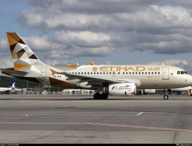 Βομβιστής αυτοκτονίας σχεδίαζε να ανατιναχθεί σε αεροπλάνο - Απετράπη από τις Αρχές